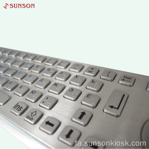 Vandal Metal Keyboard و Track Ball